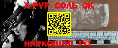 кокс Свободный