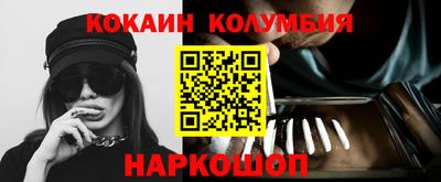 mdpv Северобайкальск