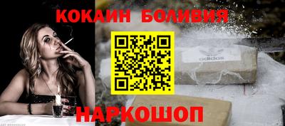 кокс Свободный
