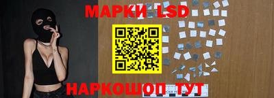 mdpv Северобайкальск