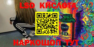 кокс Свободный