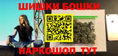 mdpv Северобайкальск