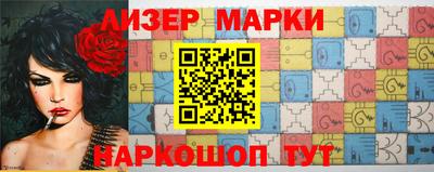 mdpv Северобайкальск