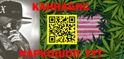 кокс Свободный