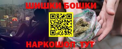 mdpv Северобайкальск