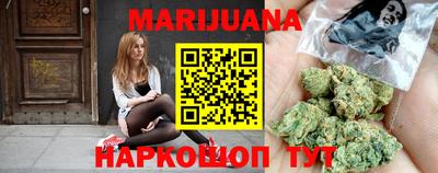 кокс Свободный