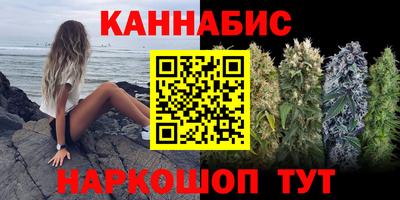 mdpv Северобайкальск
