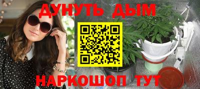 кокс Свободный
