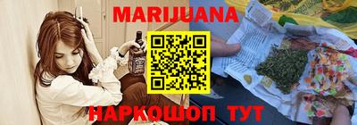 mdpv Северобайкальск