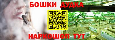 mdpv Северобайкальск