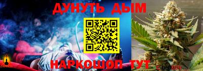 mdpv Северобайкальск