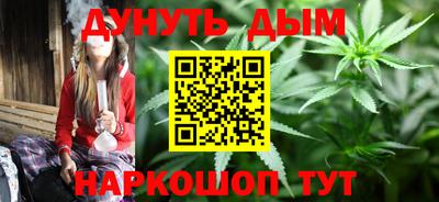 кокс Свободный