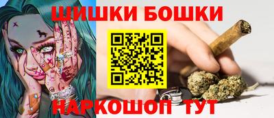 кокс Свободный