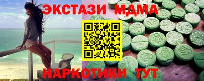 кокс Свободный