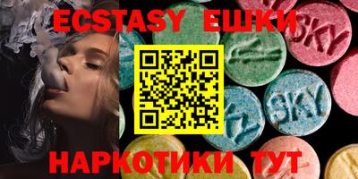 прущий лед Севастополь