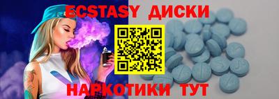 mdpv Северобайкальск