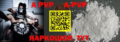 mdpv Северобайкальск