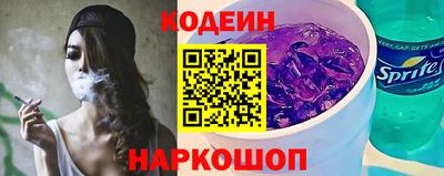 прущий лед Севастополь