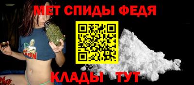 прущий лед Севастополь