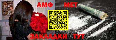 прущий лед Севастополь