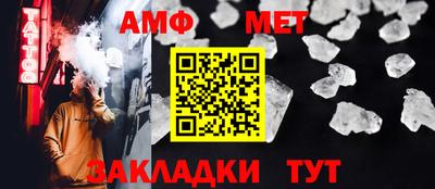 кокс Свободный