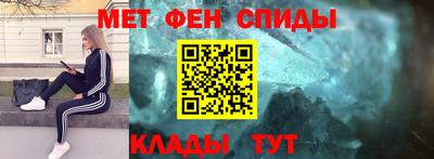кокс Свободный