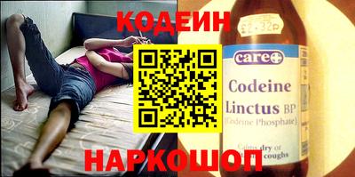 mdpv Северобайкальск