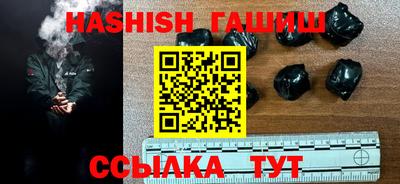 кокс Свободный