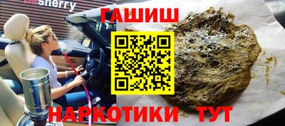 кокс Свободный
