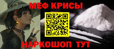 кокс Свободный