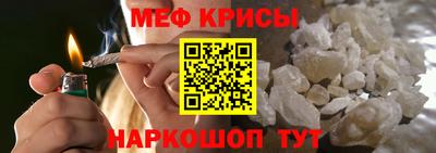 mdpv Северобайкальск